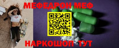 герыч Конаково