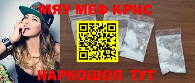 герыч Конаково