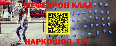 наркотики Коммунар