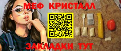 герыч Конаково