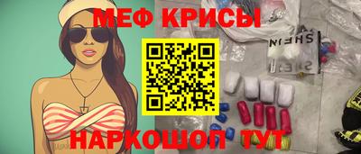 наркотики Коммунар