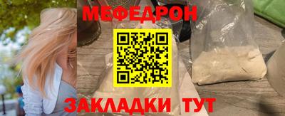 наркотики Коммунар
