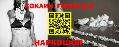 герыч Конаково