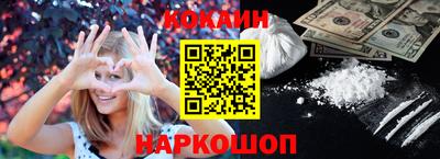 герыч Конаково