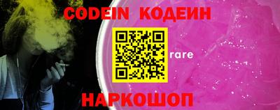 наркотики Коммунар