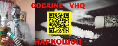наркотики Коммунар