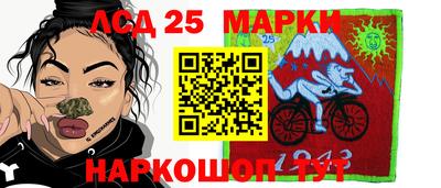 герыч Конаково