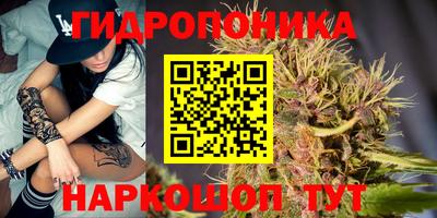 герыч Конаково