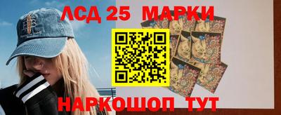 наркотики Коммунар