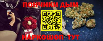 герыч Конаково