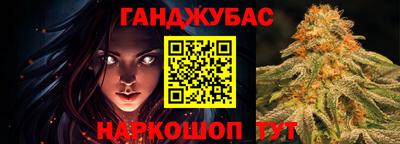 наркотики Коммунар