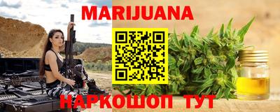 наркотики Коммунар