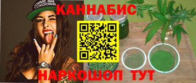 герыч Конаково