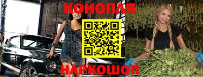 наркотики Коммунар