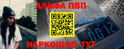наркотики Коммунар