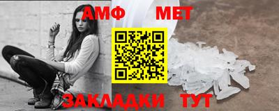 герыч Конаково