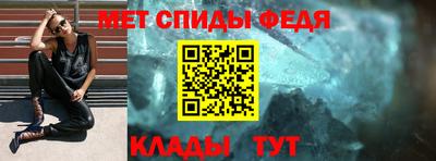 наркотики Комсомольск-на-Амуре