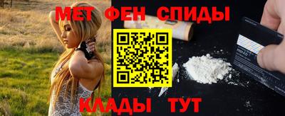 герыч Конаково