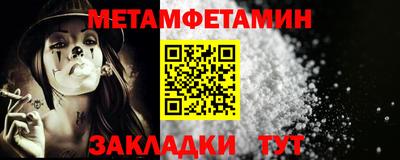 наркотики Комсомольск-на-Амуре