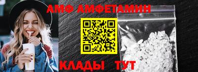 герыч Конаково