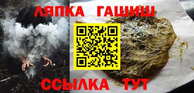 герыч Конаково