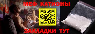 наркотики Коммунар