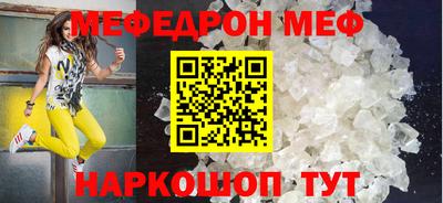 наркотики Комсомольск-на-Амуре