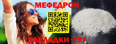 наркотики Комсомольск-на-Амуре