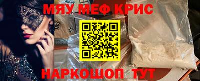 наркотики Коммунар