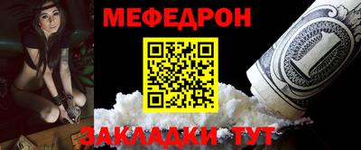 наркотики Коммунар