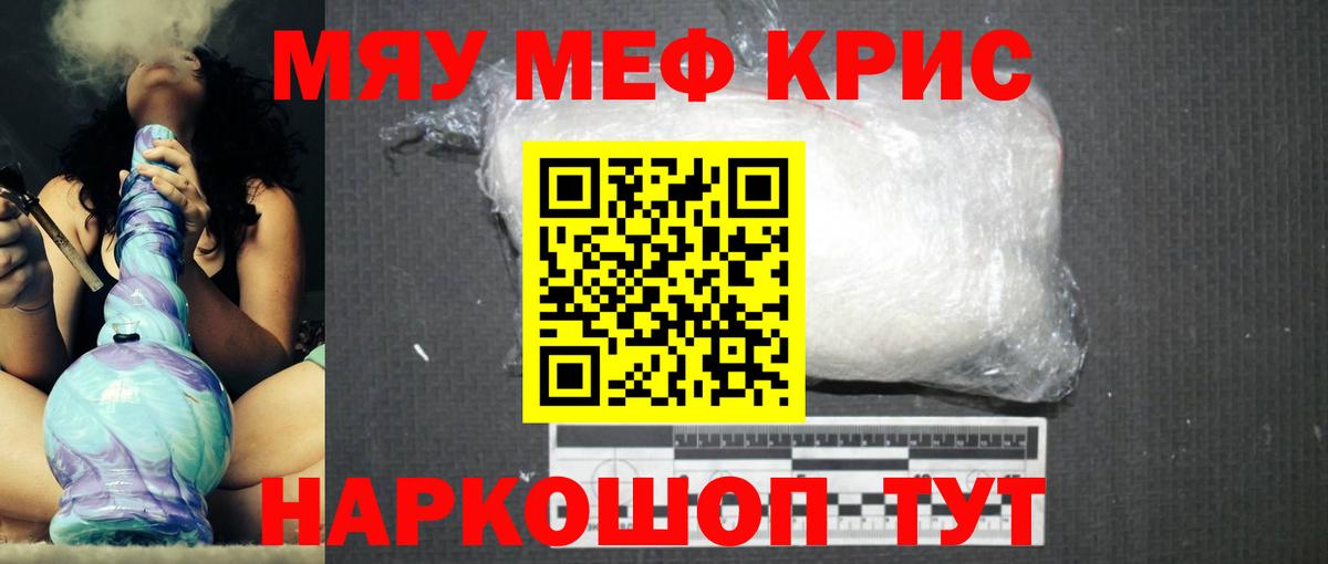 Лсд 25 Донской